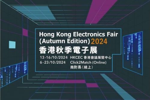 4777777香港最快开奖直播|探秘未来科技新趋势_Hybrid.1.357