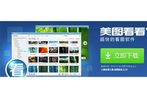 粉刷大师免广告中文最新版下载-粉刷大师金币免广告最新版2024下载v.0.95