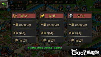 铜铲铲之战内置菜单下载手游官方正版-铜铲铲之战无限元宝免广告下载v.0.19