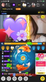 薇妮巴一家安卓版-薇妮巴一家下载中文v.9.68 薇妮巴一家安卓版-薇妮巴一家下载中文v.9.68