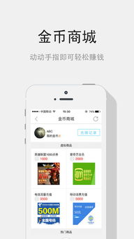 荒岛余生手机版官方下载app无限红包-荒岛余生手机版下载内购版v.5.76 荒岛余生手机版官方下载app无限红包-荒岛余生手机版下载内购版v.5.76