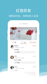 荒岛余生手机版官方下载app无限红包-荒岛余生手机版下载内购版v.5.76 荒岛余生手机版官方下载app无限红包-荒岛余生手机版下载内购版v.5.76