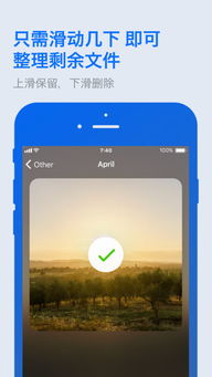 门在线版iOS下载-门在线版中文版安卓下载v.9.46 门在线版iOS下载-门在线版中文版安卓下载v.9.46