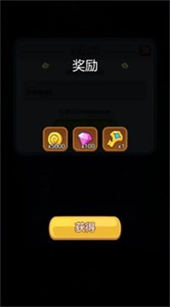 贪吃蛇无尽大作战港台服内置作弊菜单下载-贪吃蛇无尽大作战港台服手机版单机版中文下载v.3.40 贪吃蛇无尽大作战港台服内置作弊菜单下载-贪吃蛇无尽大作战港台服手机版单机版中文下载v.3.40