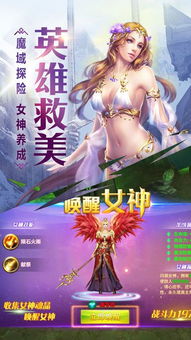 (沧月在哪连载)探寻武侠世界奇幻之美，沉浸在《沧月》手游的无尽乐趣中