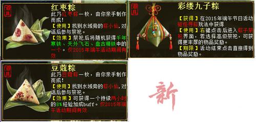 (点杀动作)点杀游戏：刺激脑力，挑战智商，尽享刺激快感的极致挑战