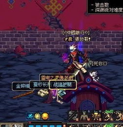 (dnf魔剑深渊出吗)探寻魔剑深渊者的传说：勇士在黑暗深渊中的破局之路