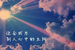 (时光旅人什么意思)时光旅人：在岁月流逝中探寻生命意义与情感脉络