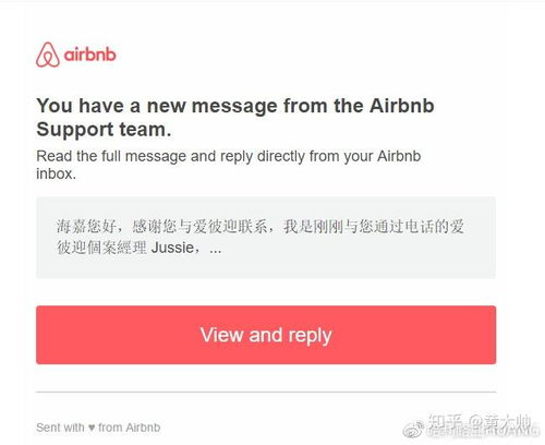 重生边缘停服退款事件：消费者权益受损，如何维护重要的保障？