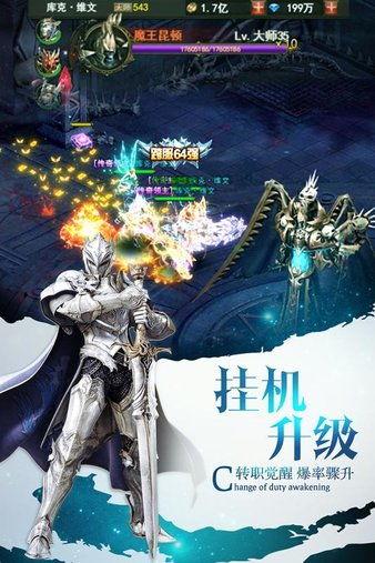 最全面详细的魔界战记攻略大全，最新最热门的游戏玩法技巧全覆盖