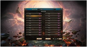 (《霸天》)霸天纪iOS版：独家解密，引领你进入全新的战略格斗世界！