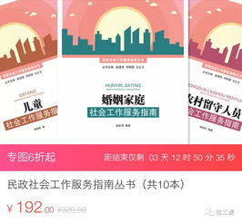 (天元网上商城)天元积分商城官方网站登录入口，快来领取优惠福利！