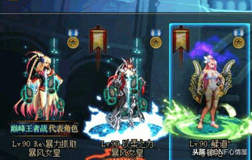 (龙神之光官方)龙神之光搭配：古老力量与现代时尚的完美结合探索