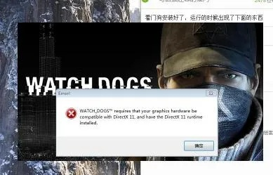 (dx11安装好了游戏还是打不开)DX11要安装到哪里？详细教程及步骤，让您轻松解决安装问题