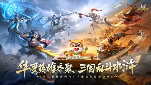 港彩最准100一肖中特网站|专业研究解释落实_D版.8.901