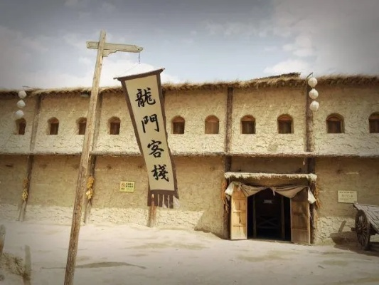 王中王心水高手论坛免费资料公开|定性分析解释落实_实况款.3.528