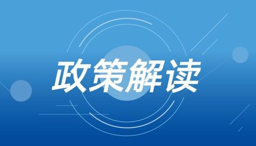 ww777766香港马会总纲诗|确保成语解释落实的问题_精细款.1.728