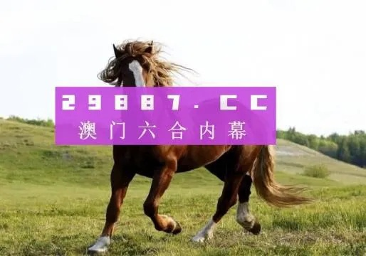 奇人论坛一肖中奖|实践分析解释落实_QHD.8.774