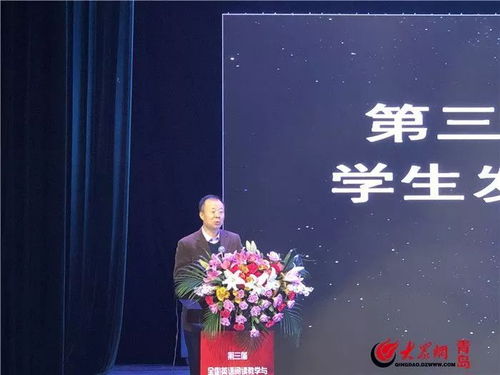 2024今晚香港开特马开什么|预测解答解释落实_冒险款.6.473