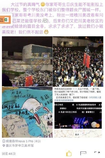 944天下彩网免费入口2|系统研究解释落实_说明版.5.289