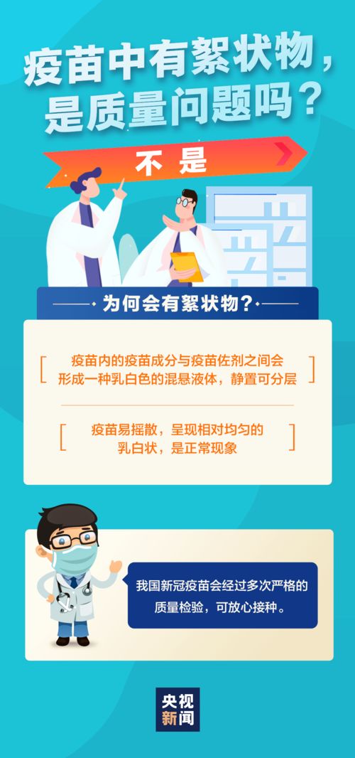 澳门王中王100的资料20|时代资料解释落实_XP款.3.222