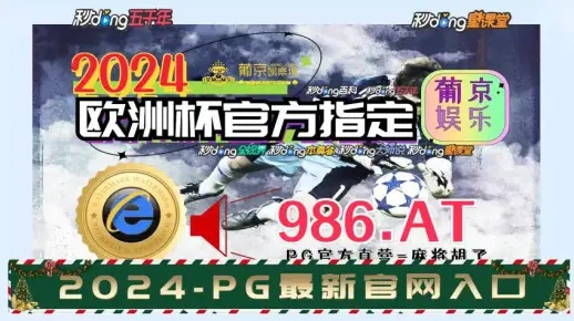 澳门今晚必中一肖一码准确9|未来科技改变生活方式_iShop0.693