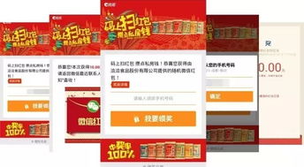 管家婆一票一码100%中奖香港|探索人生的无限可能_红单版.9.467