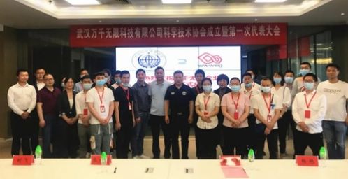 香港二四六最快开奖|探索未来科技无限可能_可选版.1.622