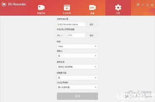 新澳门大众网官网今晚开奖结果|探索信息分享新途径_扩展版.0.556