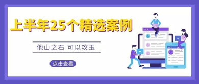 新门内部资料精准大全最新章节免费|详细解答解释落实_特供款.8.11