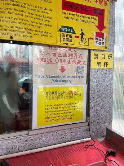 香港黄大仙78345心水救世报|探讨国产化对解答的影响_精细款.0.457