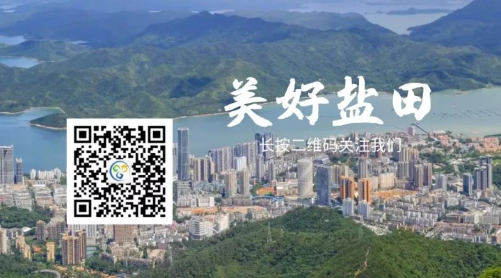澳门精准一码必中期期准|时代资料解释落实_潜能版.9.140