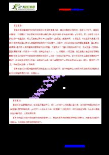 老澳最新资料|现象分析解释落实_尊贵版.0.384