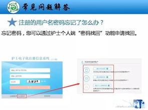 49图库全新版本港澳台资料|解锁生活小技巧分享_FHD集.6.117