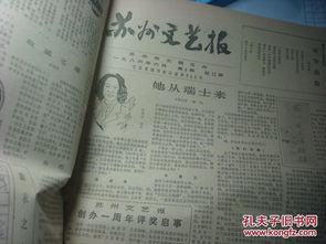 澳门黄大仙特马资料|词语释义解释落实_进修版.1.437