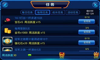2004年新澳门天天彩开奖结果|探索城市发展新机遇_游戏版APP.1.782