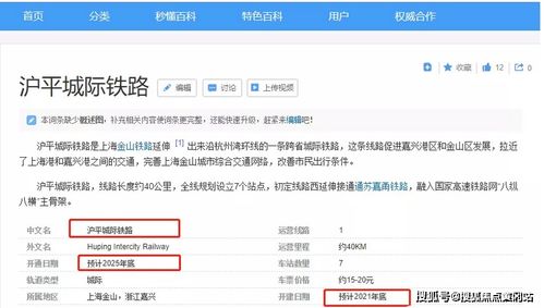 2024年江左梅郎新资料|实践研究解释落实_社群款.7.880