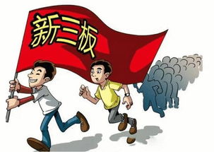 澳门挂牌资料免费一∽|最佳精选解释落实_超强款.0.300