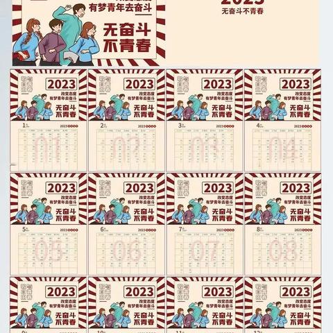 2024今晚澳门跑狗图|数据解答解释落实_电影款.0.943