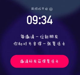 澳门资料大全+正版资料今天的|可靠解答解释落实_win.1.31