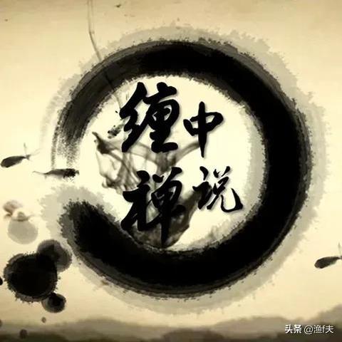 奇人论坛一肖中奖|实践分析解释落实_QHD.8.774
