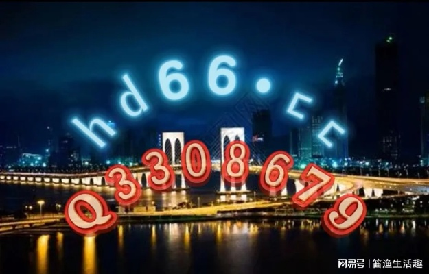 2024新澳正版免费资料大全一肖|探讨国产化对解答的影响_娱乐版BT.9.743
