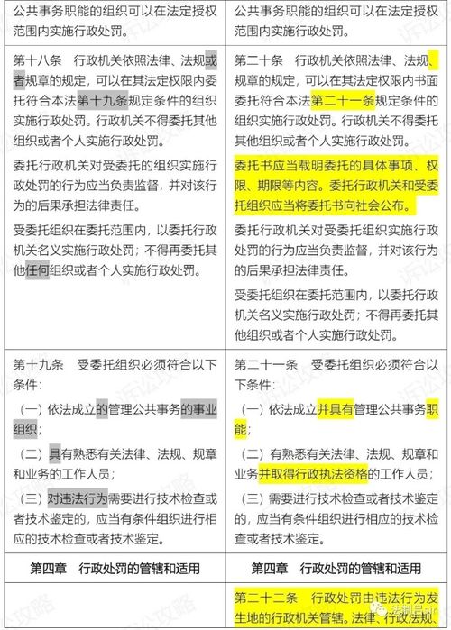 新澳门近30期开奖号码|实地分析解释落实_修改款.5.329