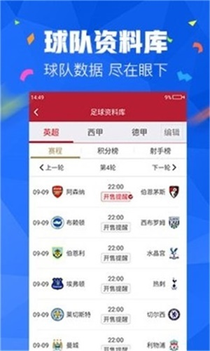澳门心水精选论坛资料|最新数据解释落实_mShop.0.10