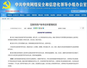2024新奥资料免费精准39|实践验证解释落实_精简版Meituan.1.826