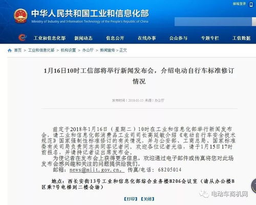 2024新奥资料免费精准39|实践验证解释落实_精简版Meituan.1.826