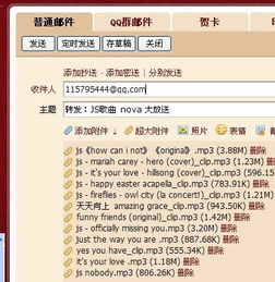 新澳天天开奖资料大全997|机构预测解释落实方法_先锋版IP.0.957