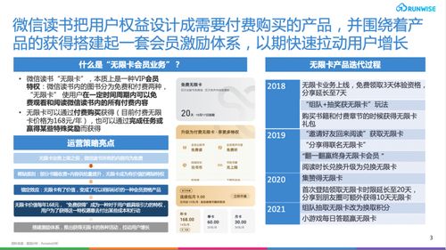 新澳179期免费资料|提高资料处理效率的策略_进修版.2.319