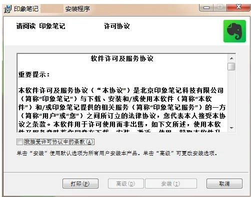王中王心水主论坛免费资料|数据资料解释落实_Shop.8.839
