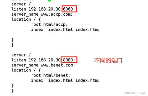 澳门彩先知com网址|详细解读解释落实_OP.4.108
